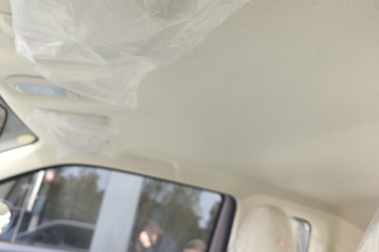 Used Aishang 2026 Model Glamorous Edition Headliner