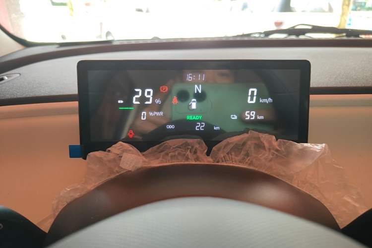 Used Aishang 2026 Model Glamorous Edition Instrument Cluster