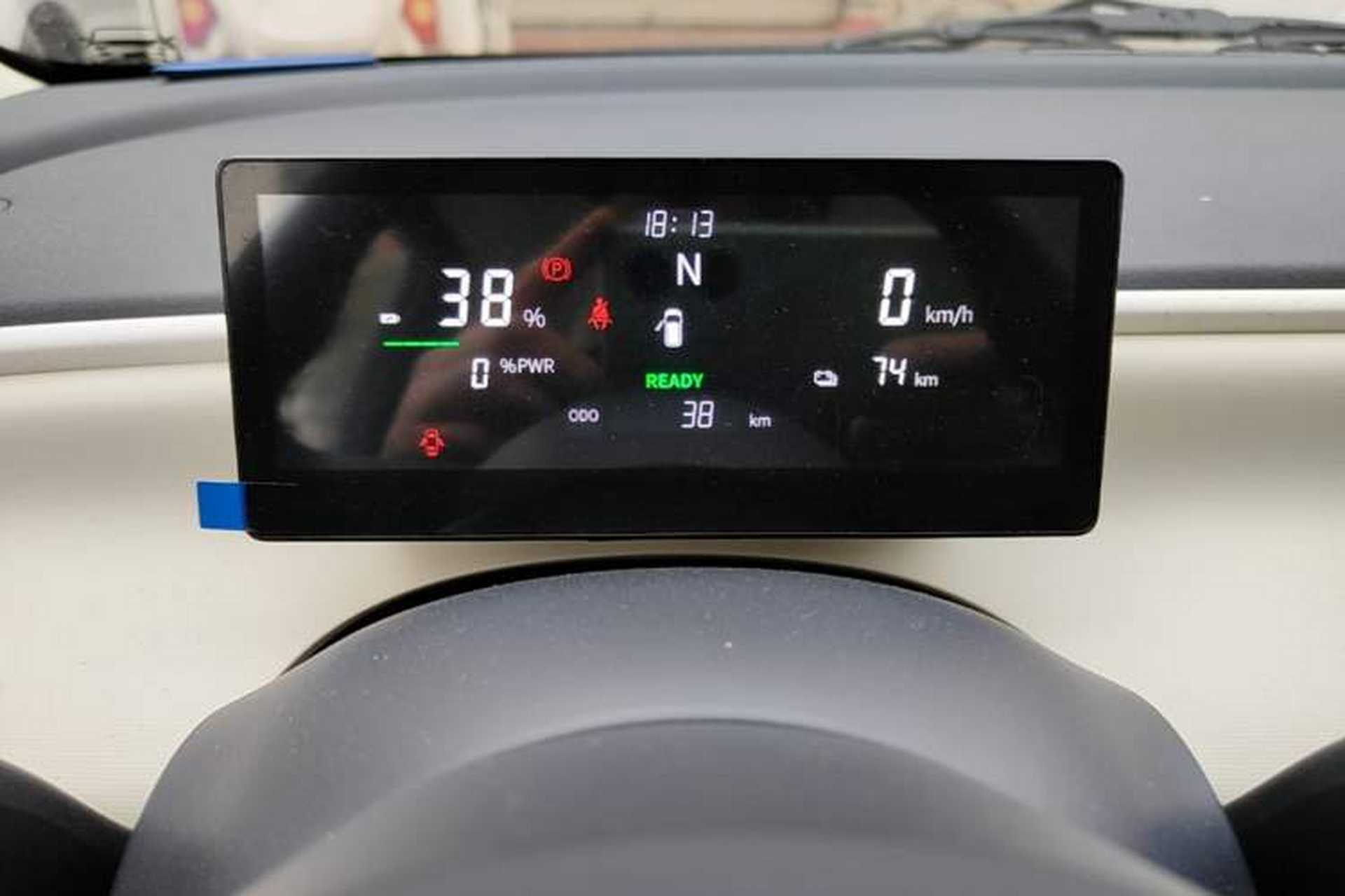 Used Aishang 2026 Model Cool Edition Instrument Cluster