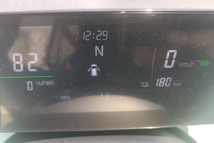 Used Aishang 2026 Model Glamorous Edition Instrument Cluster