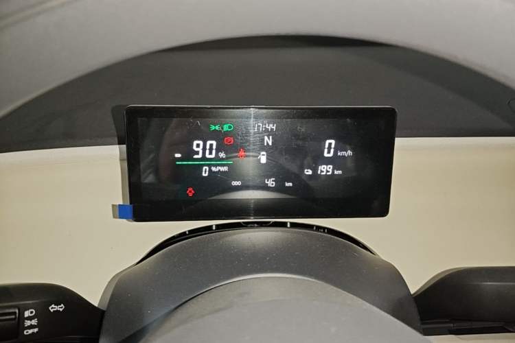 Used Aishang 2026 Model Glamorous Edition Instrument Cluster