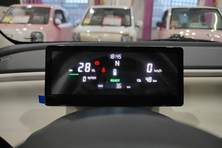 Used Aishang 2026 Model Glamorous Edition Instrument Cluster