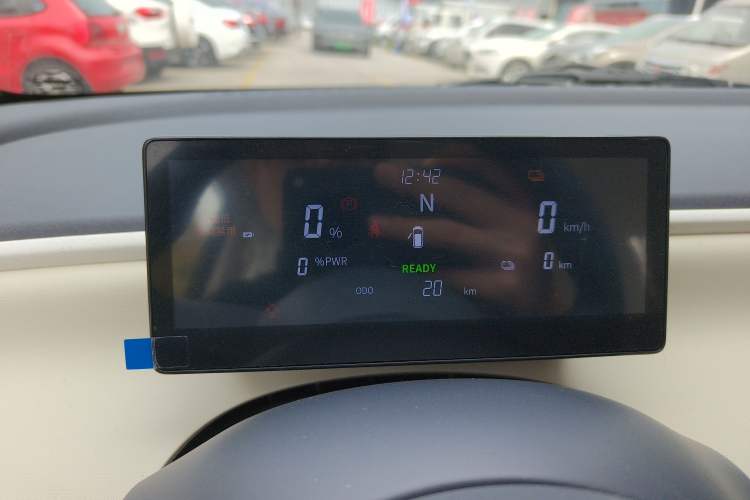 Used Aishang 2026 Model Glamorous Edition Instrument Cluster
