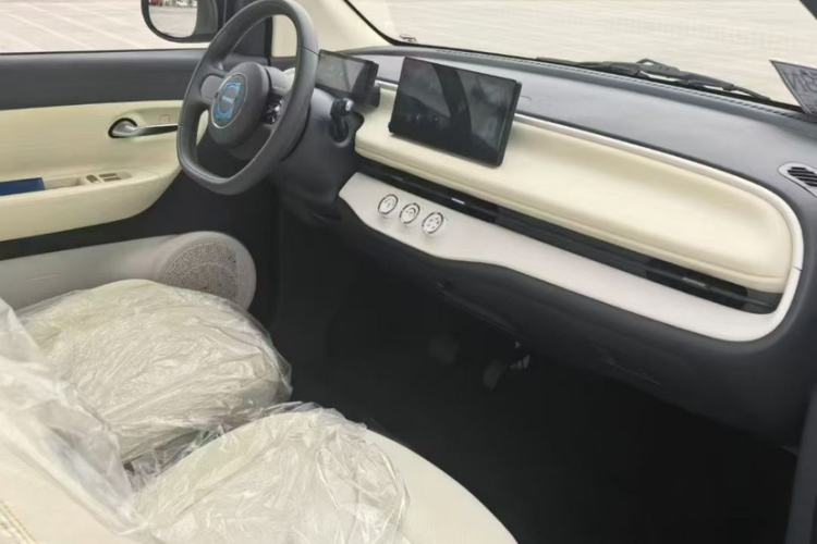 Used Aishang 2026 Model Cool Edition Interior 1