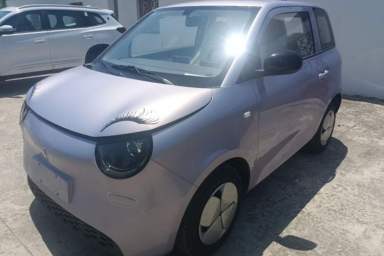 Used Aishang 2026 Model Glamorous Edition