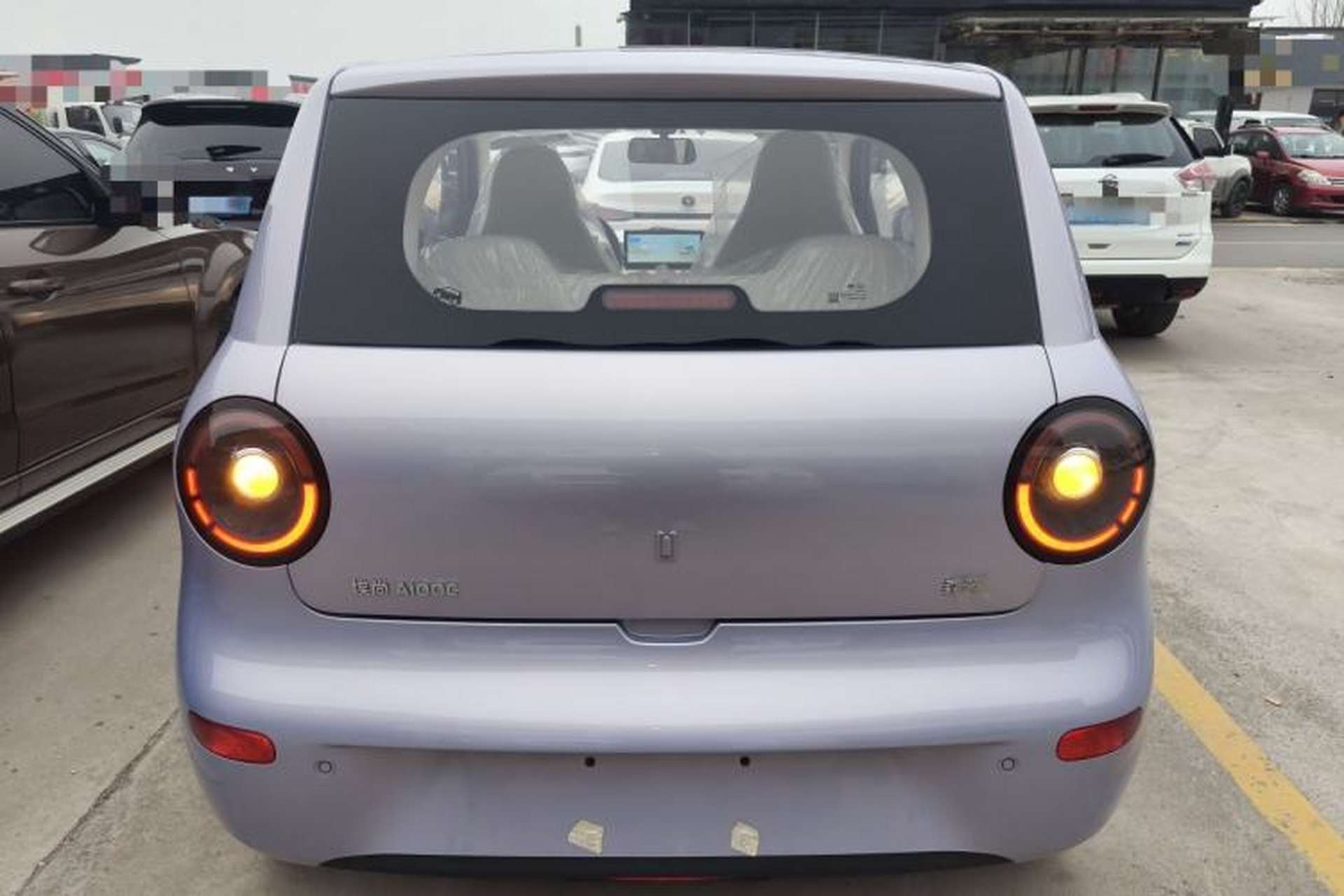 Used Aishang 2026 Model Cool Edition Rear