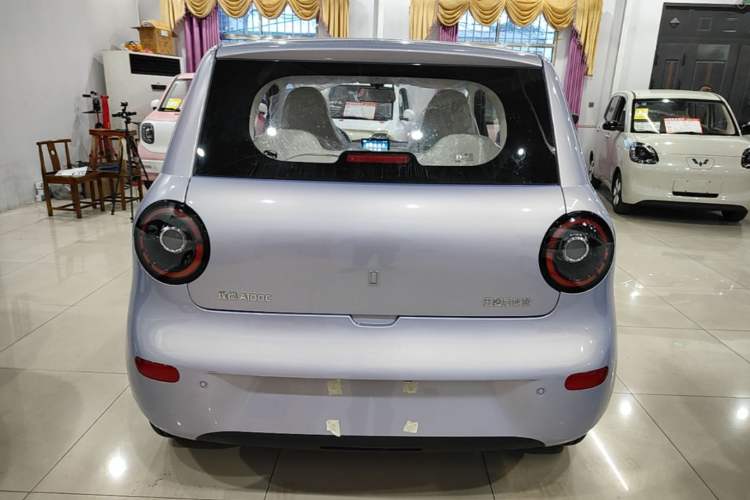Used Aishang 2026 Model Glamorous Edition Rear