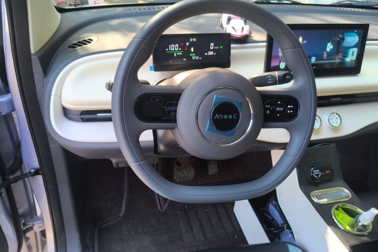 Used Aishang 2026 Model Cool Edition Steering Wheel