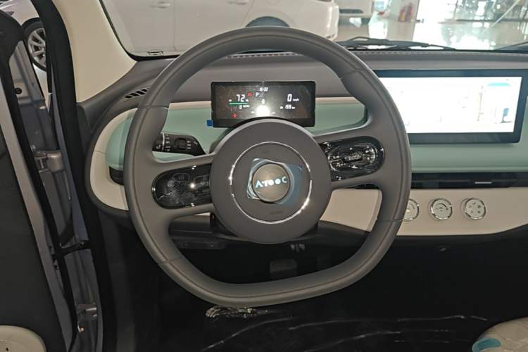 Used Aishang 2026 Model Cool Edition Steering Wheel