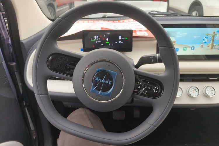 Used Aishang 2026 Model Cool Edition Steering Wheel