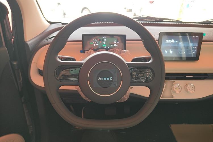Used Aishang 2026 Model Glamorous Edition Steering Wheel