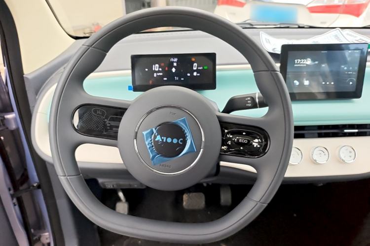 Used Aishang 2026 Model Glamorous Edition Steering Wheel