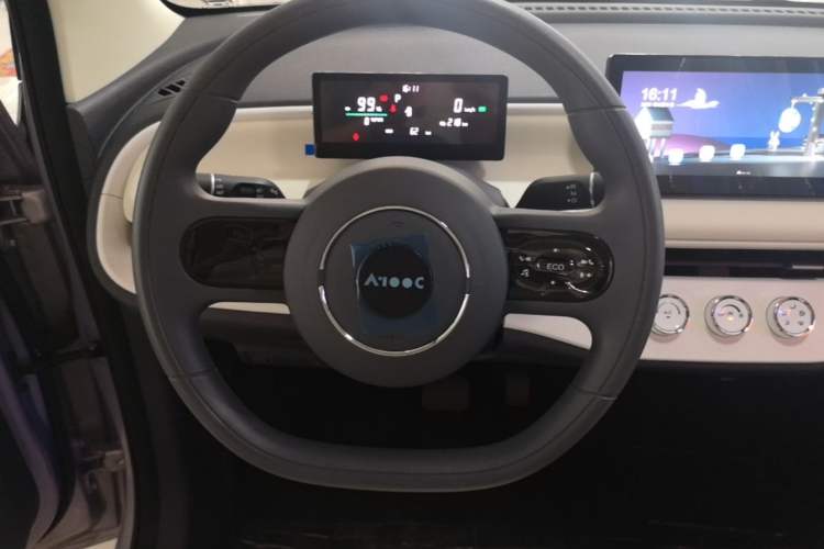 Used Aishang 2026 Model Cool Edition Steering Wheel