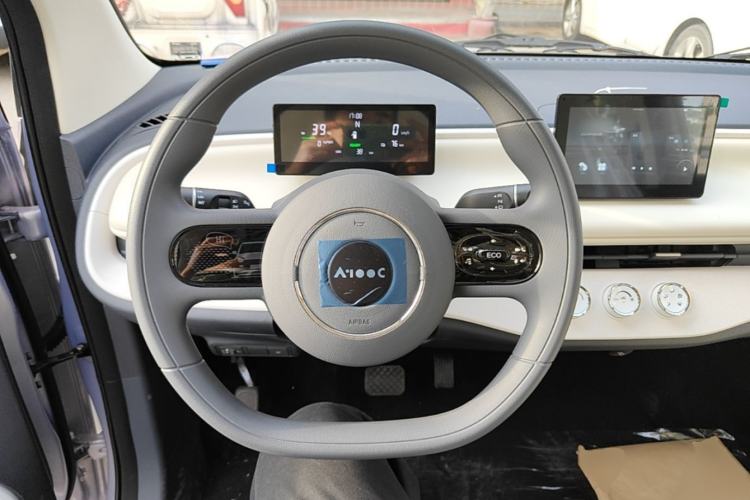 Used Aishang 2026 Model Glamorous Edition Steering Wheel