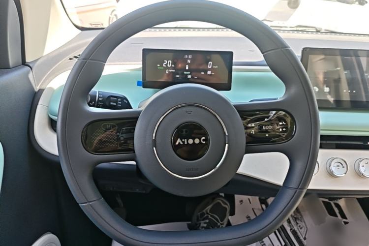 Used Aishang 2026 Model Cool Edition Steering Wheel