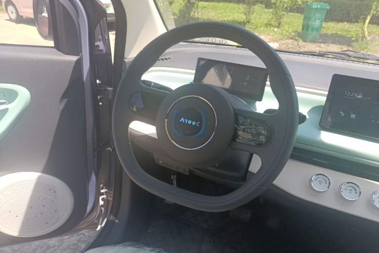 Used Aishang 2026 Model Glamorous Edition Steering Wheel