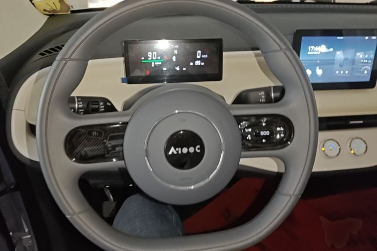 Used Aishang 2026 Model Glamorous Edition Steering Wheel