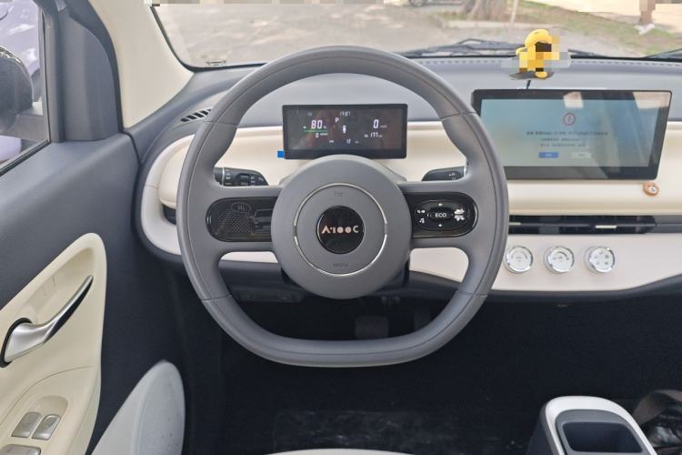 Used Aishang 2026 Model Cool Edition Steering Wheel
