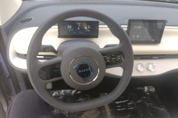 Used Aishang 2026 Model Glamorous Edition Steering Wheel