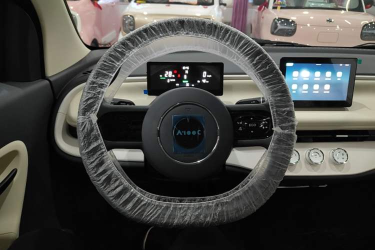 Used Aishang 2026 Model Glamorous Edition Steering Wheel