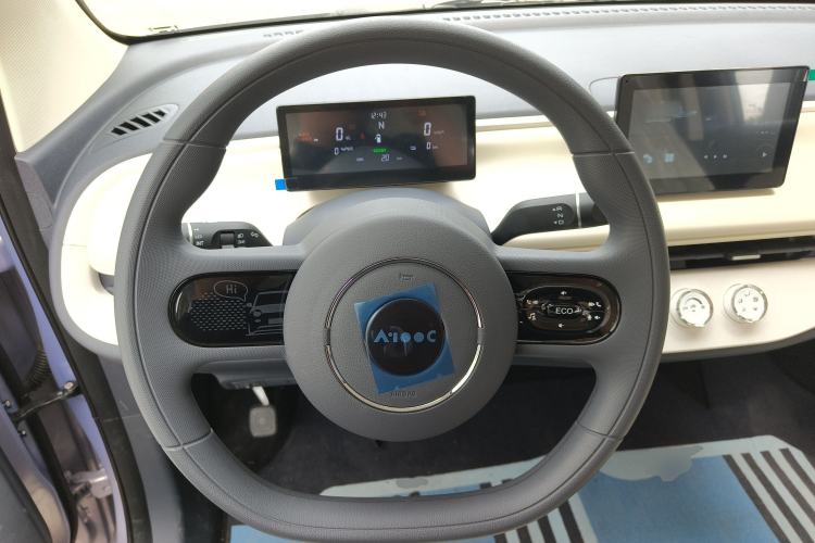 Used Aishang 2026 Model Glamorous Edition Steering Wheel