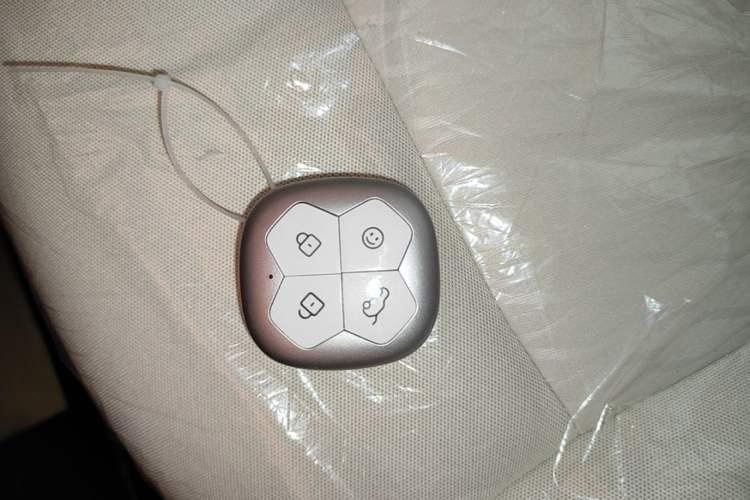 Used Aishang 2026 Model Glamorous Edition Vehicle Key