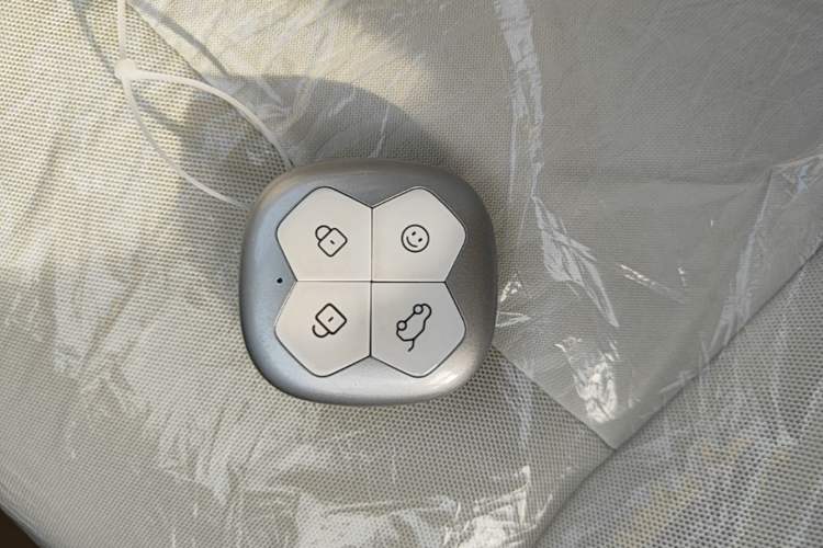 Used Aishang 2026 Model Glamorous Edition Vehicle Key