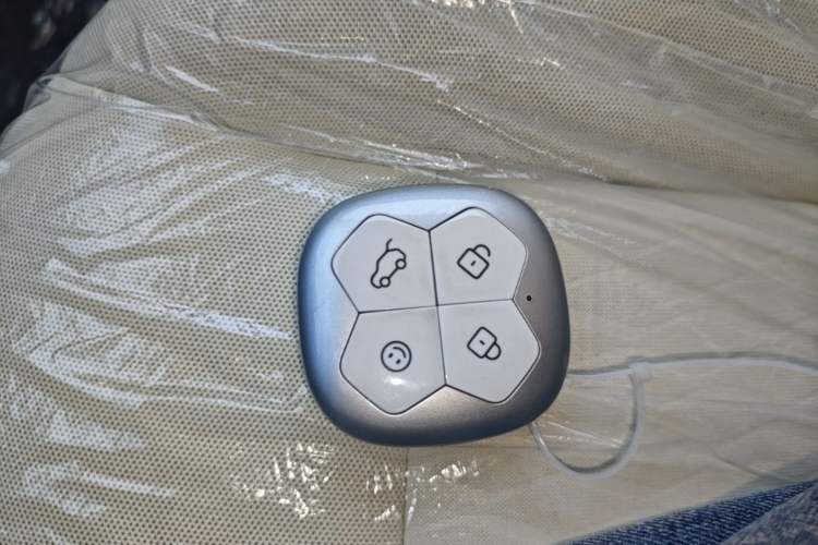 Used Aishang 2026 Model Cool Edition Vehicle Key