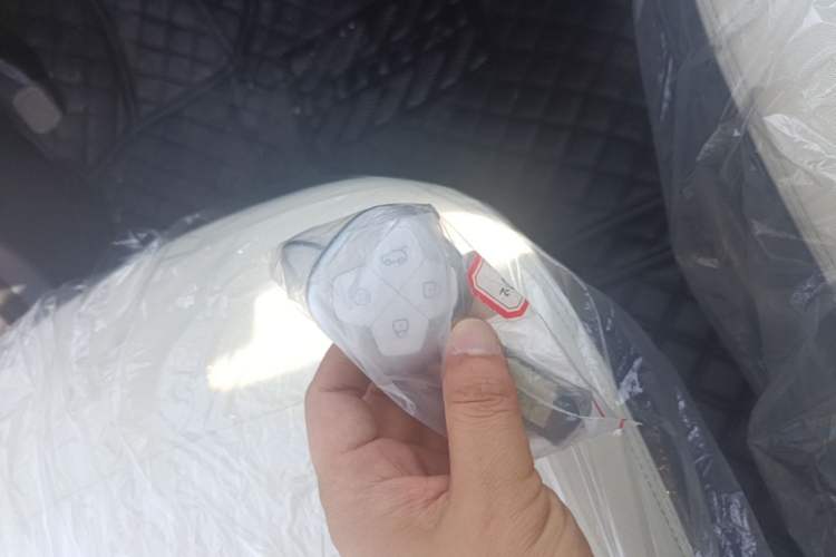 Used Aishang 2026 Model Glamorous Edition Vehicle Key
