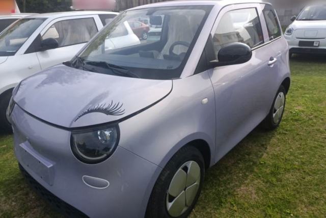 Used Aishang 2026 Model Glamorous Edition