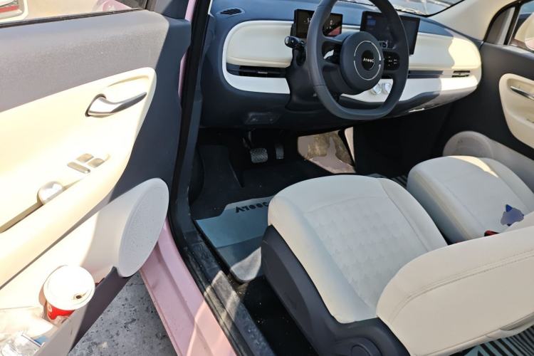 Used Aishang 2026 Model Joyful Edition Driver Seat