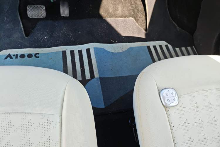 Used Aishang 2026 Model Joyful Edition Gear Lever