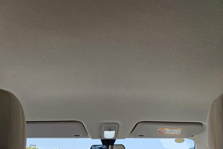 Used Aishang 2026 Model Joyful Edition Headliner
