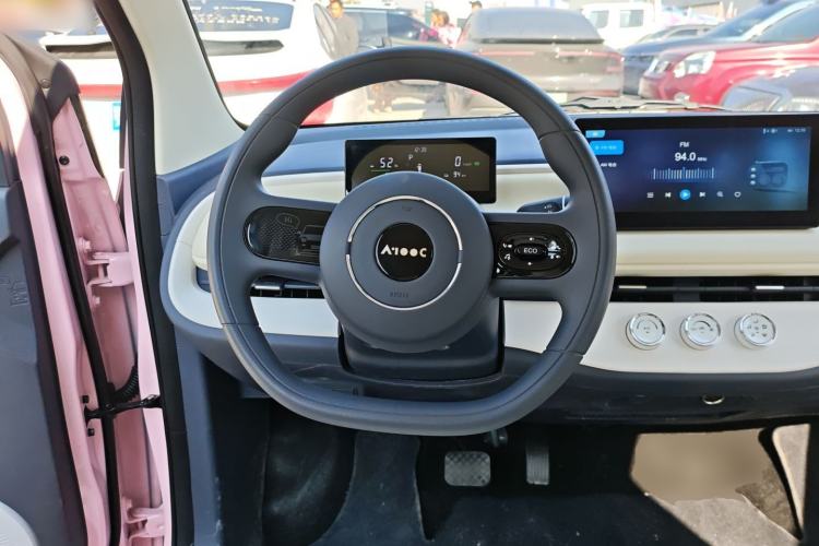 Used Aishang 2026 Model Joyful Edition Steering Wheel