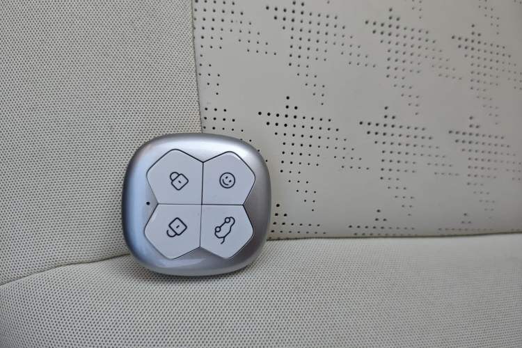 Used Aishang 2026 Model Joyful Edition Vehicle Key