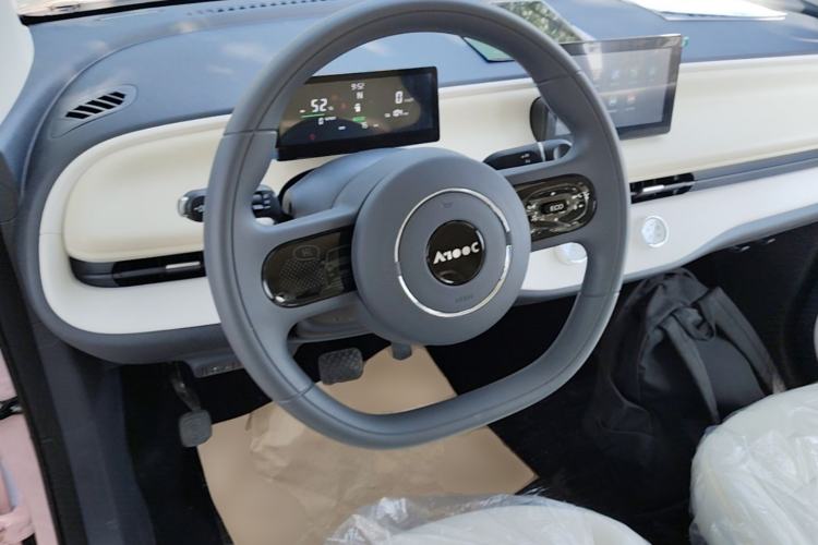 Used Aishang 2026 Model Glamorous Edition Steering Wheel