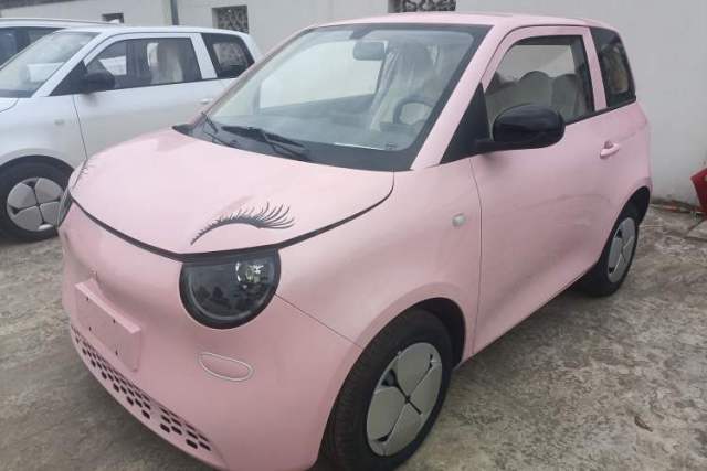 Used Aishang 2026 Model Glamorous Edition