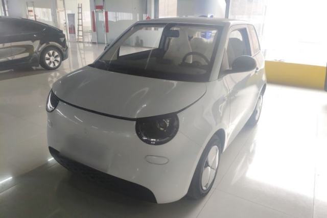 Used Aishang 2026 Model Glamorous Edition