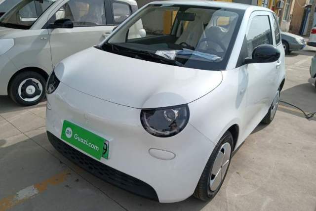 Used Aishang 2026 Model Glamorous Edition
