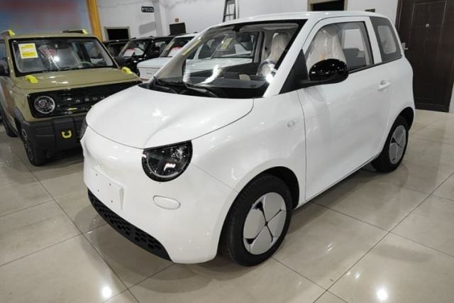 Used Aishang 2026 Model Glamorous Edition