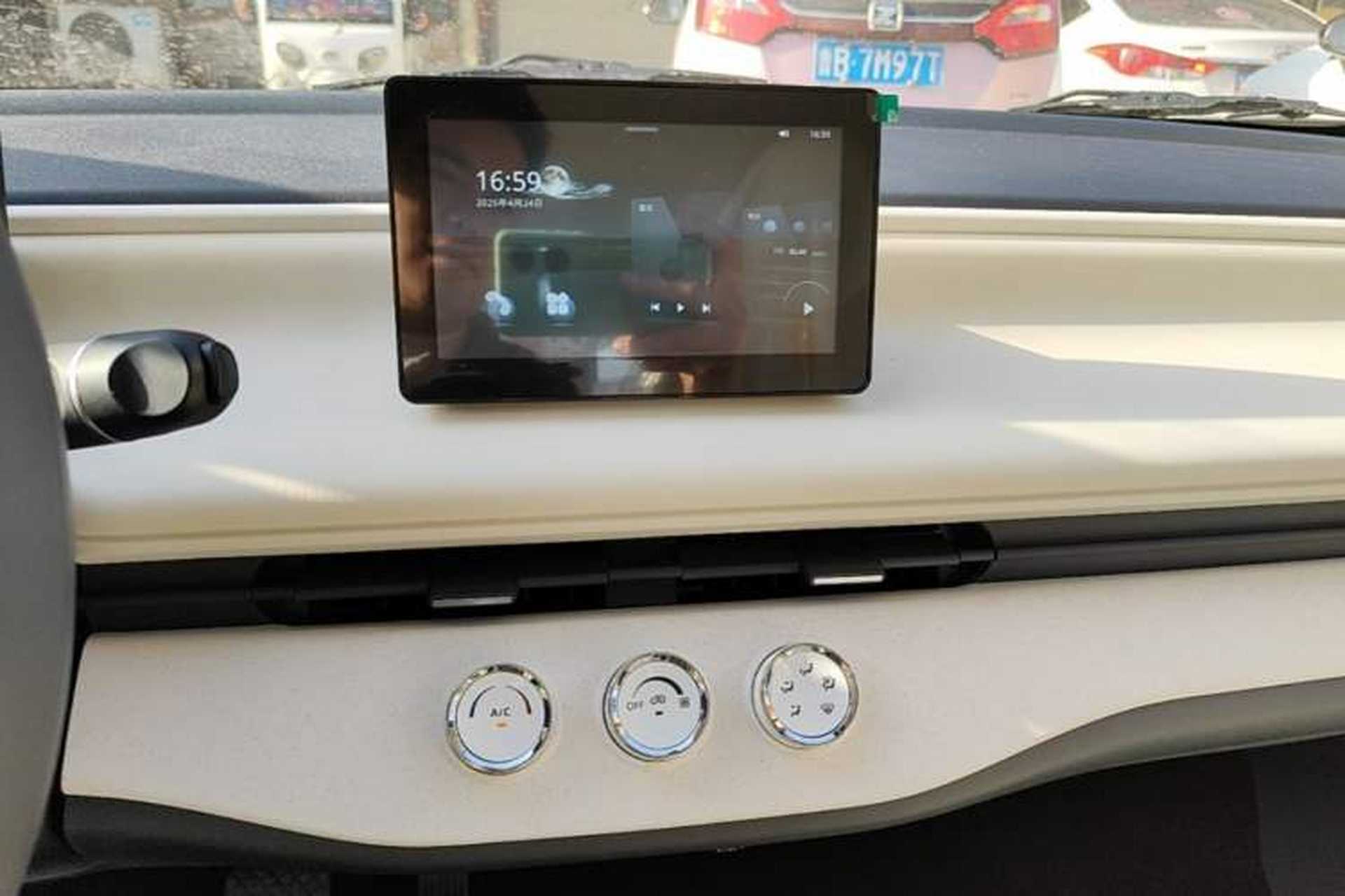 Used Aishang 2026 Model Glamorous Edition Audio And AC Panel