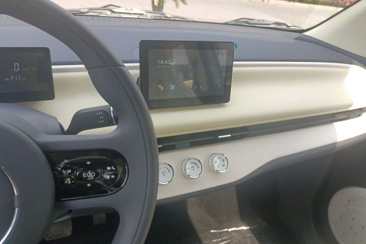 Used Aishang 2026 Model Glamorous Edition Audio And AC Panel