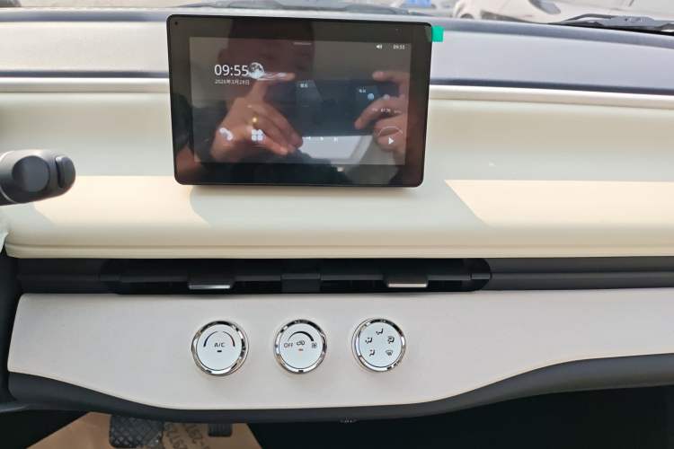Used Aishang 2026 Model Glamorous Edition Audio And AC Panel