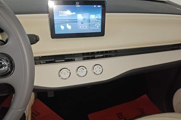 Used Aishang 2026 Model Glamorous Edition Audio And AC Panel