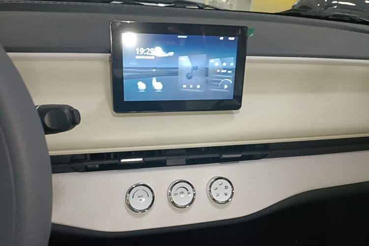 Used Aishang 2026 Model Glamorous Edition Audio And AC Panel
