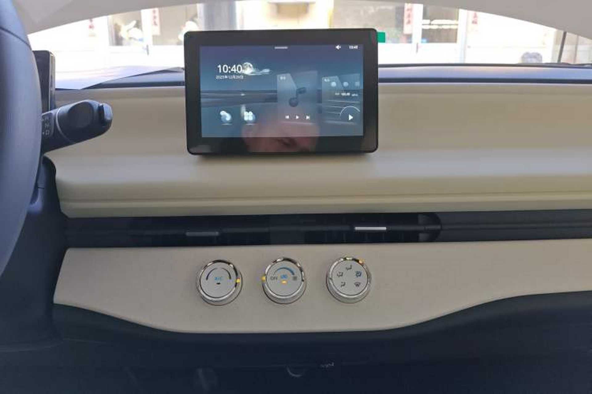 Used Aishang 2026 Model Glamorous Edition Audio And AC Panel