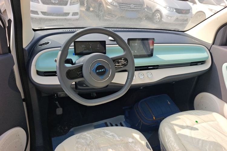 Used Aishang 2026 Model Glamorous Edition Center Console