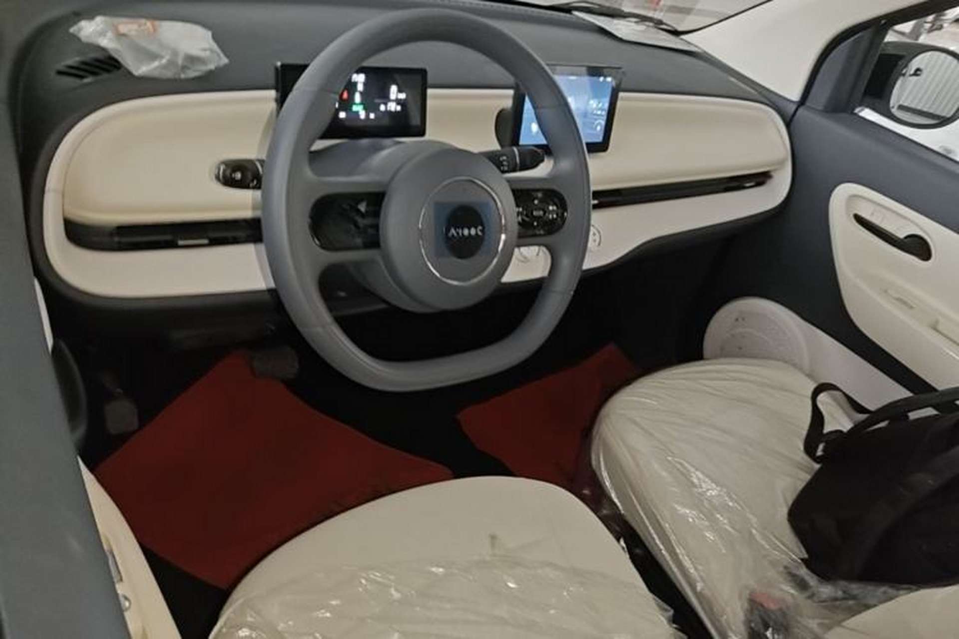Used Aishang 2026 Model Glamorous Edition Center Console
