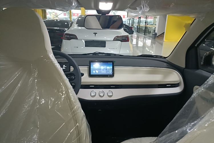 Used Aishang 2026 Model Glamorous Edition Center Console