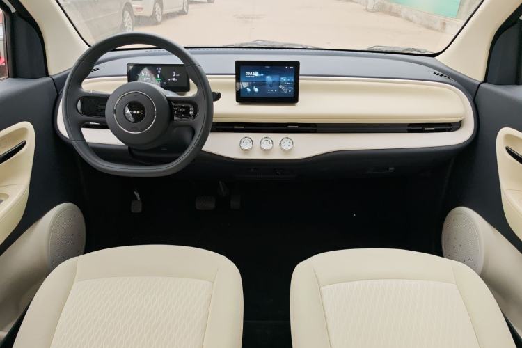 Used Aishang 2026 Model Glamorous Edition Center Console